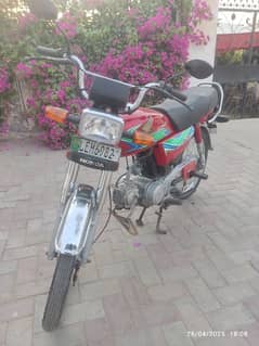 Honda
