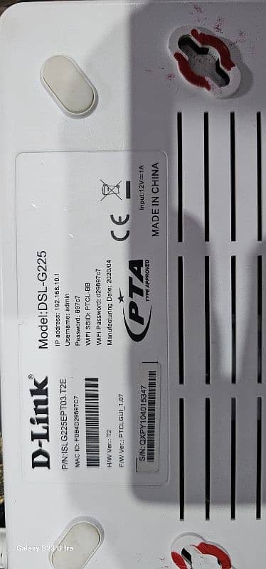 ptcl modem 1