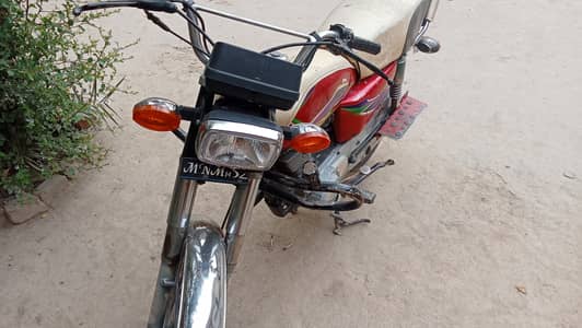 Honda 125 2014 model