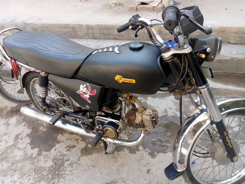 Hi Speed 70 for sale 0