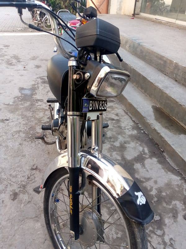 Hi Speed 70 for sale 1