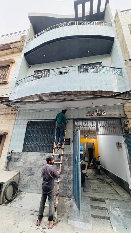 5M House Amir Road Shadbagh 0