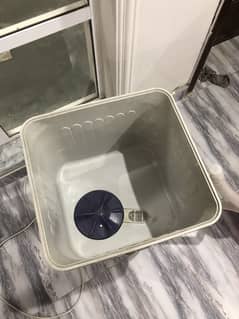 Washing
