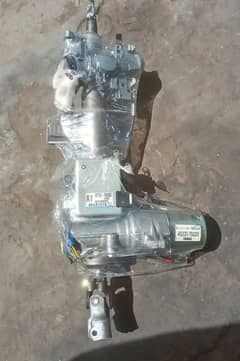 EPS