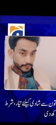 Asad