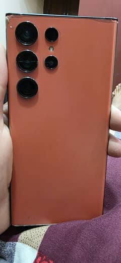 Samsung Galaxy S23 Ultra