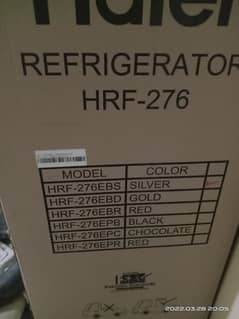 Refrigerator haier