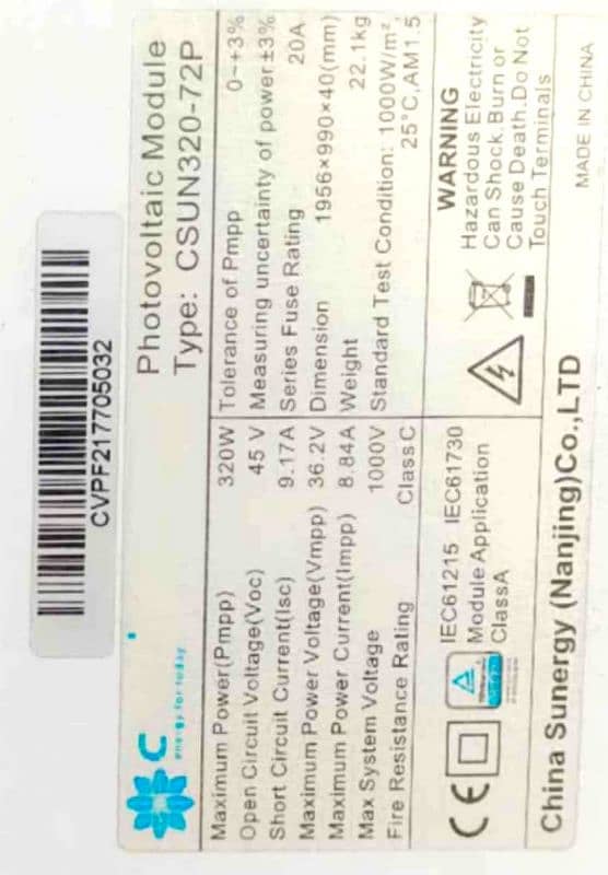 11000 330 Watt A grade solar panel Total 8 panels hn sb OK 03163151141 1