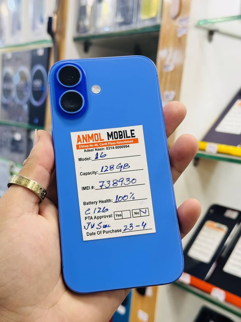 iphone 16 0