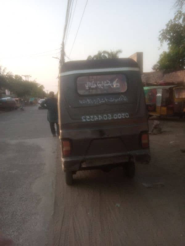 tezraftar 9 seater 2
