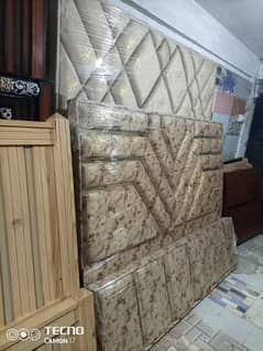 cushion