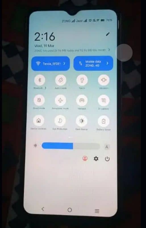 Vivo y17s  6+6/128GB 1