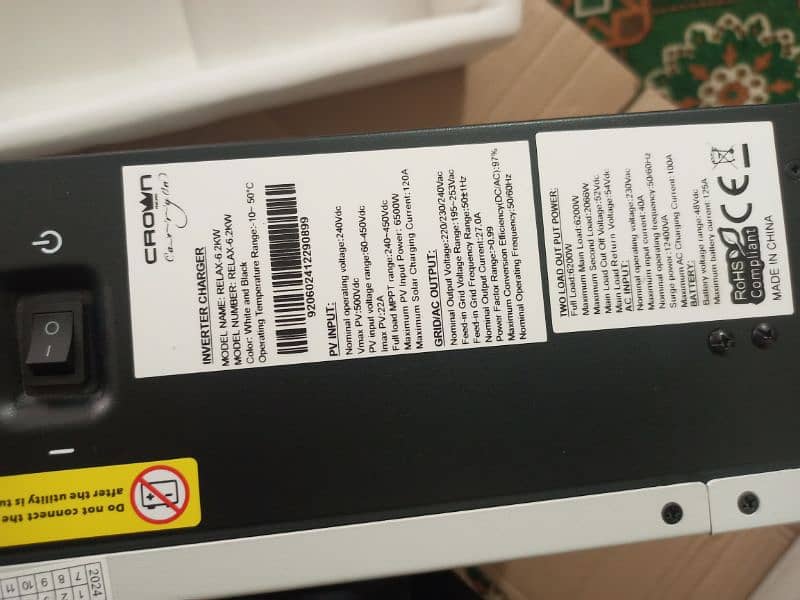 one year warranty 2