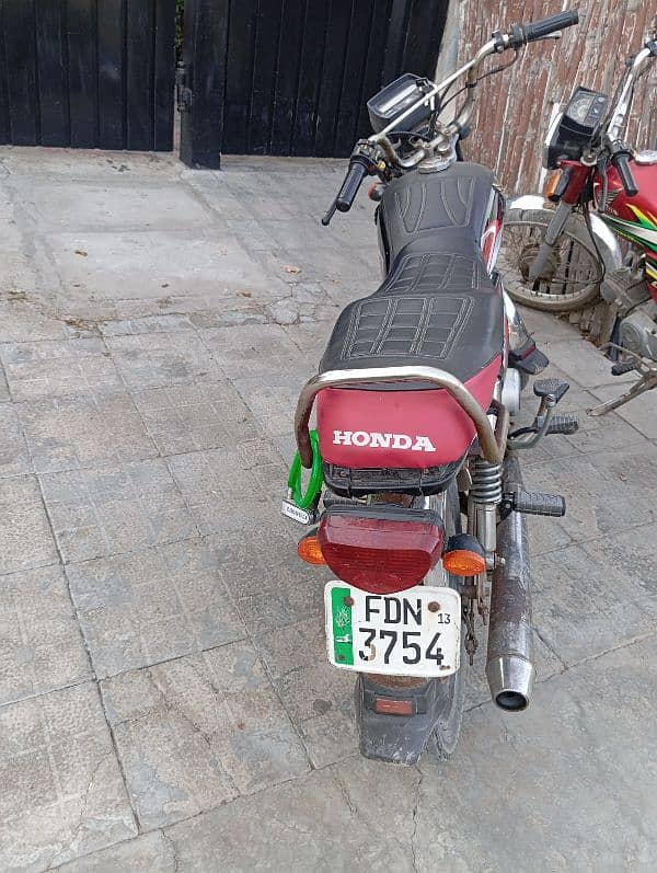 road price 0