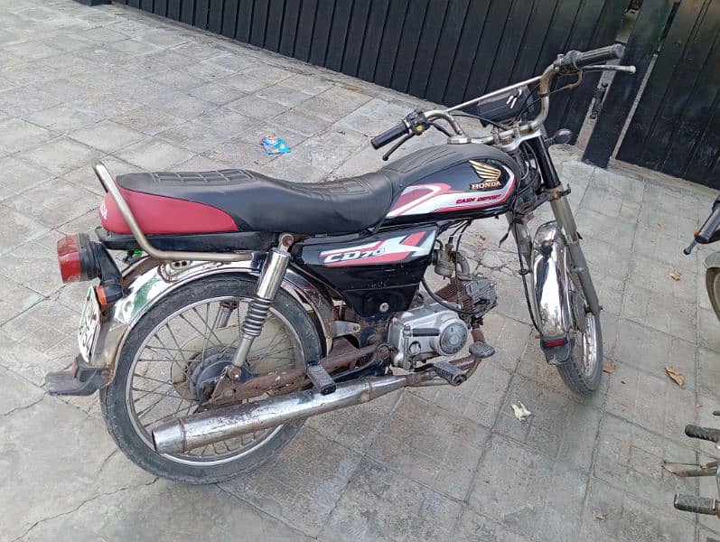 road price 1