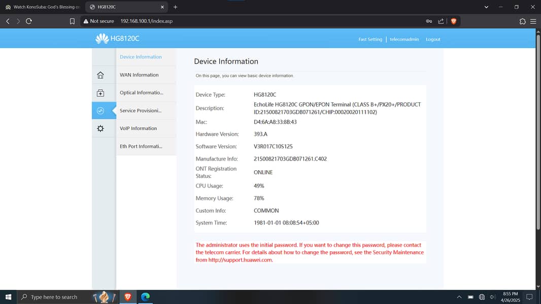 Huawei Xpon ONU runs both epon and gpon with adapter 3