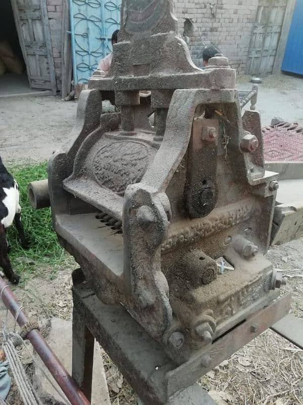 Toka Machine 2