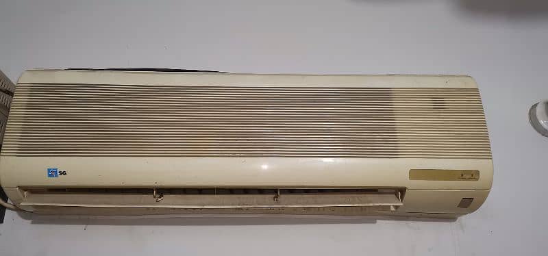 1.5 ton SG inner Kenwood outer 0