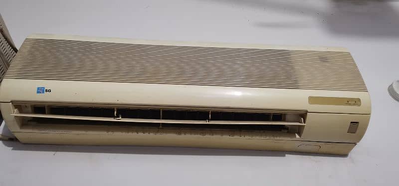 1.5 ton SG inner Kenwood outer 1