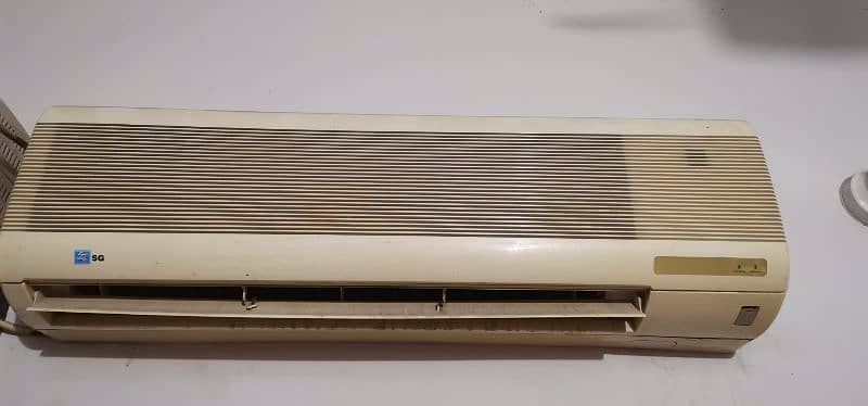 1.5 ton SG inner Kenwood outer 3