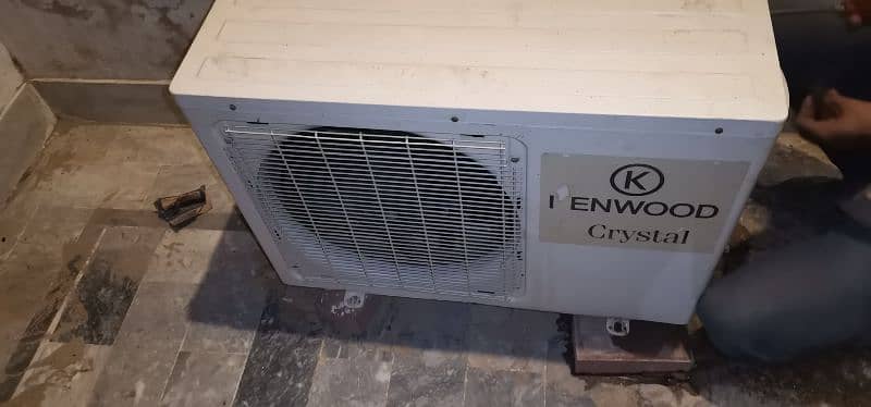 1.5 ton SG inner Kenwood outer 6
