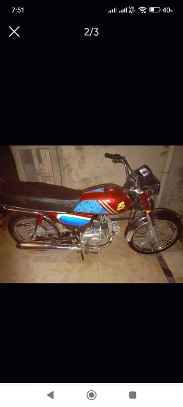 Racer Bike 70cc Model 2020 Quetta Number 0
