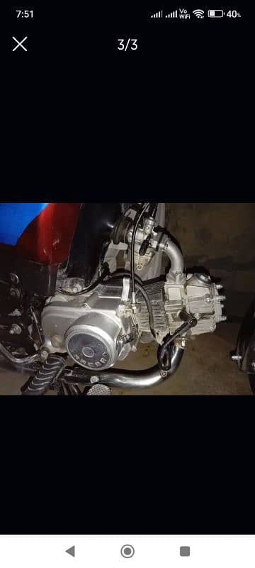 Racer Bike 70cc Model 2020 Quetta Number 1