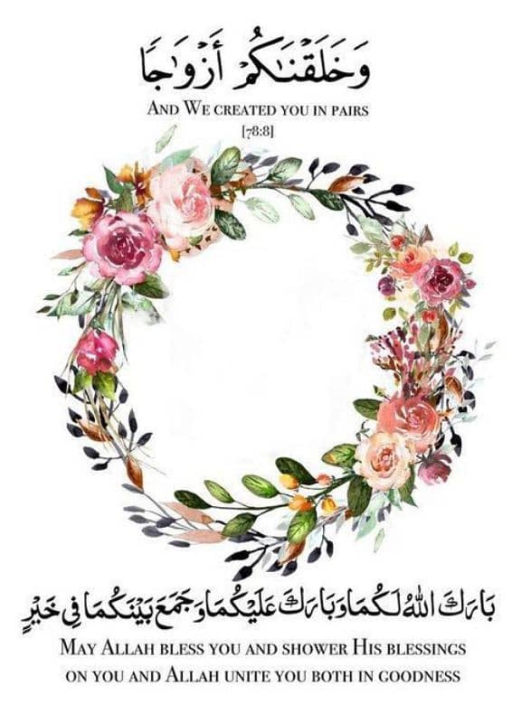 asslam u Alikum I want to need home made required women 0