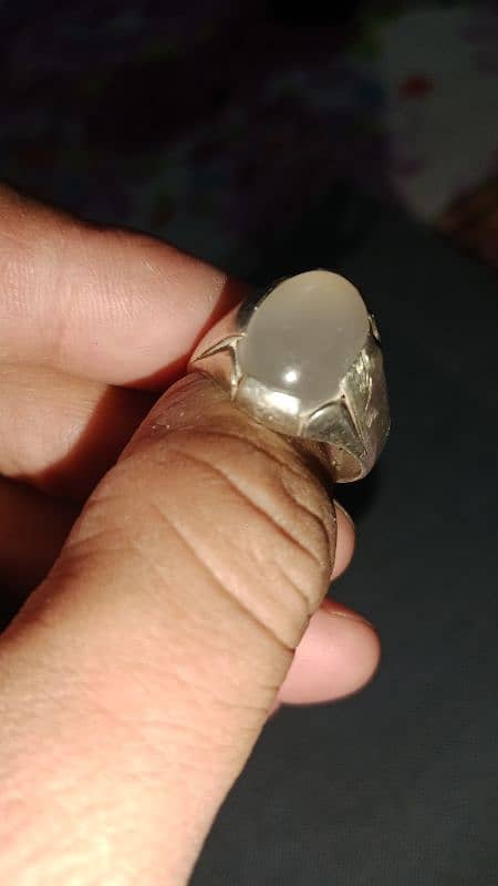 Chandi Ki ring Hai original Qemti Nagina Dur e Najaff 1