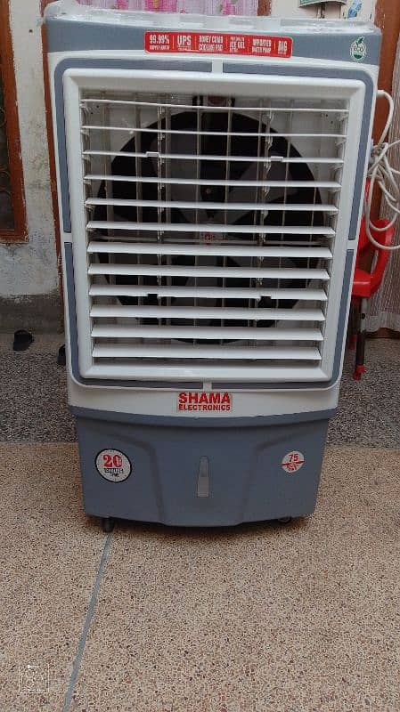 vox compny ka Air colar 75liter 0