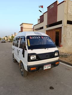 Suzuki Bolan 2013