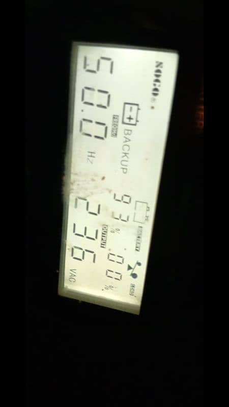 ups 1000 wat 1