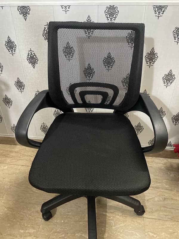 office chair 0