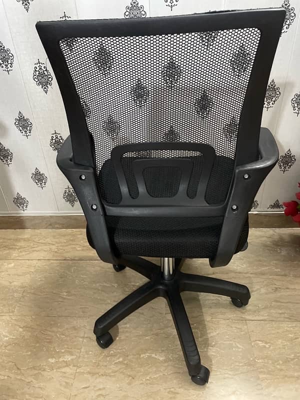 office chair 1