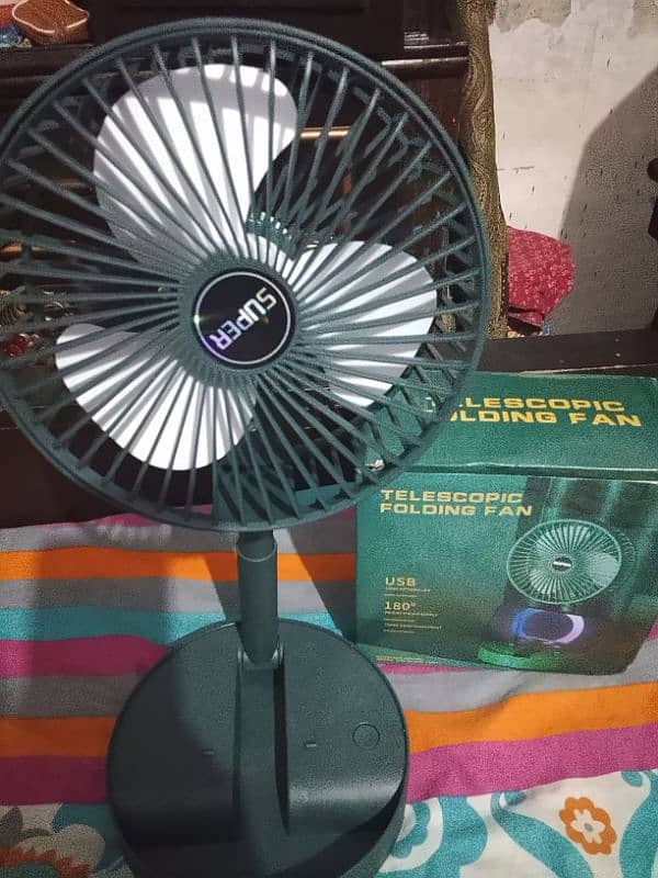 charging folding fan 0