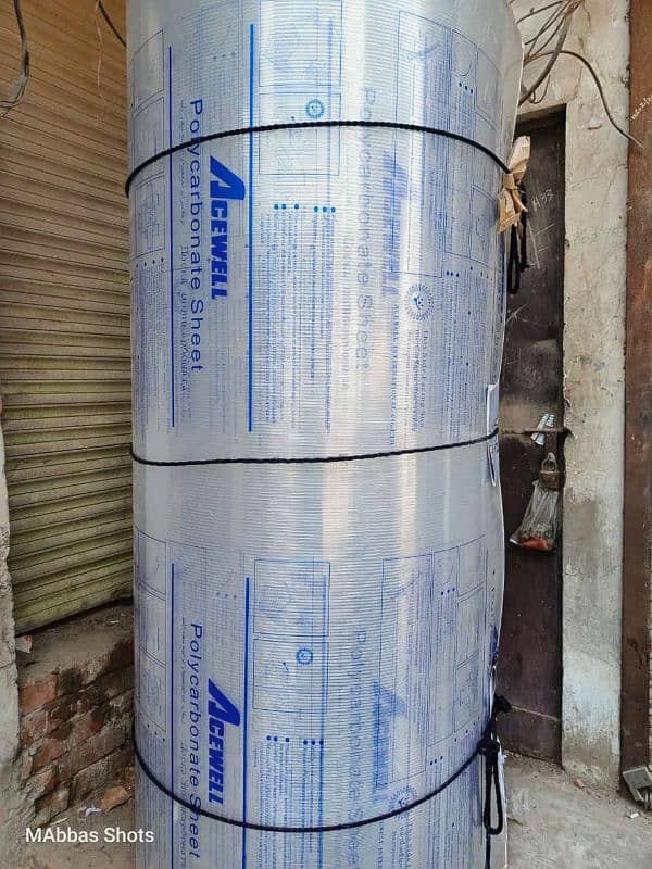 Polycarbonate sheet 0