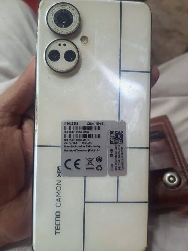 Tecno camon 19 special edition 1