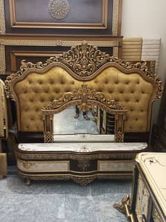 Full Bedroom Furniture Set