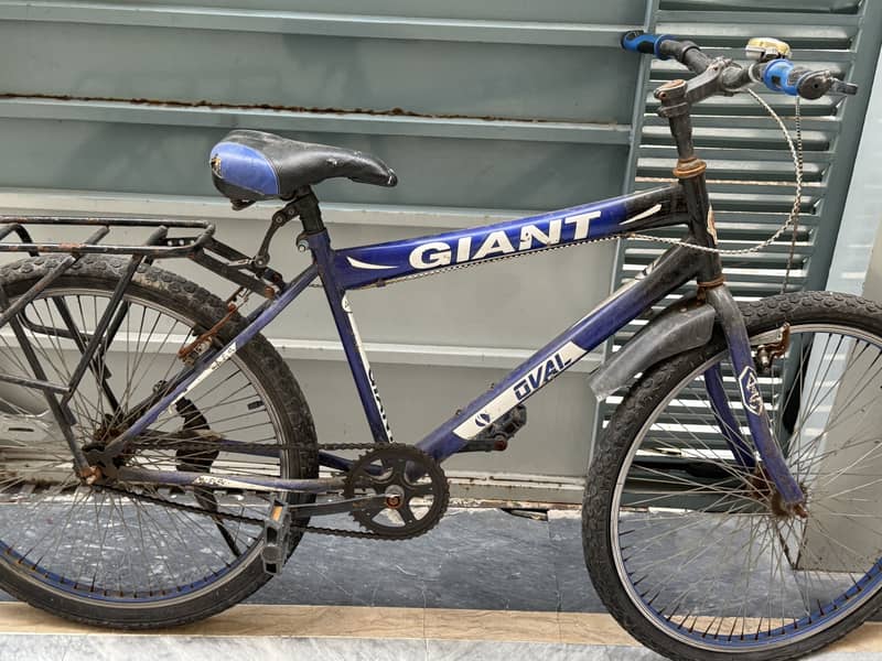 Bicycle 2