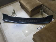 Gt