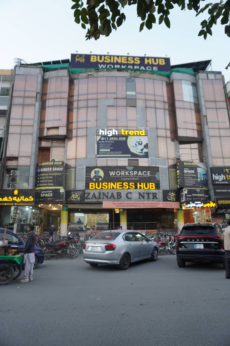 Business Hub Workspace - Luxury Offices D-Ground Faisalabad 0