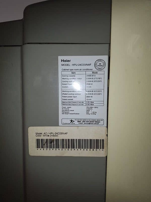 haier HPU24C03 NAF standing ac 2 ton 0