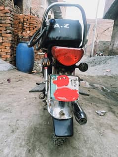 Dhoom 70