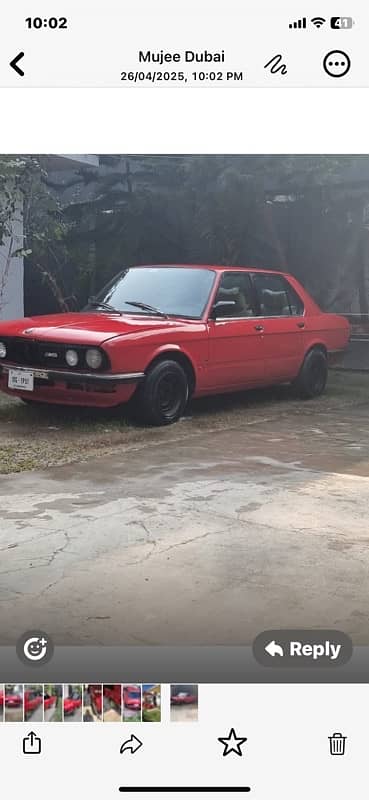 BMW 5 Series 1985 Classic E28 M5 1