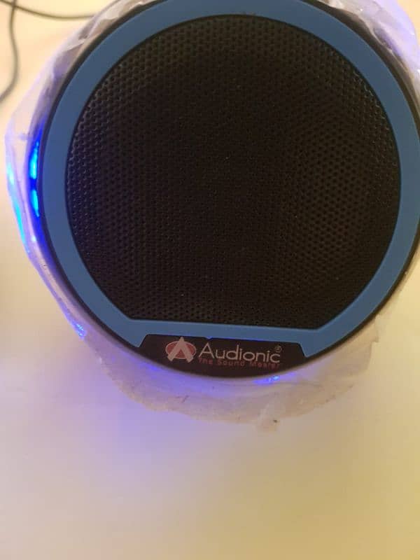 Gaming Multimedia Speaker 3
