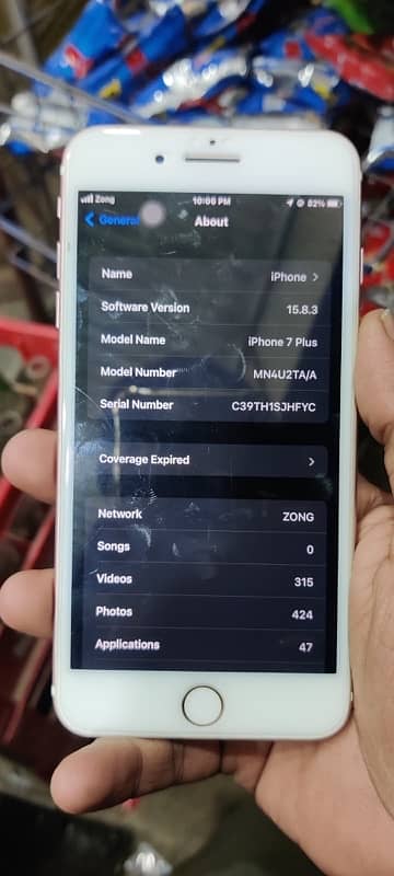 IPHONE 7PLUS PTA APROVED 128GB 3