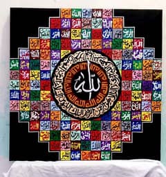 Handmade calligraphy