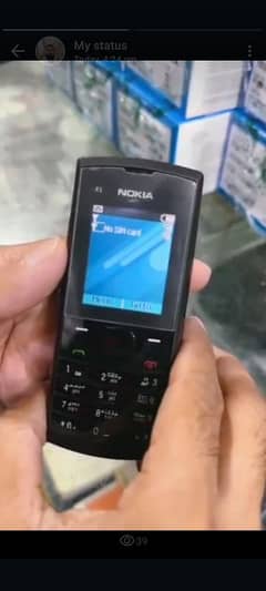 Nokia