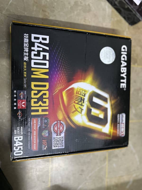 RTX Gaming PC for sale(warranty) (no storage) 11