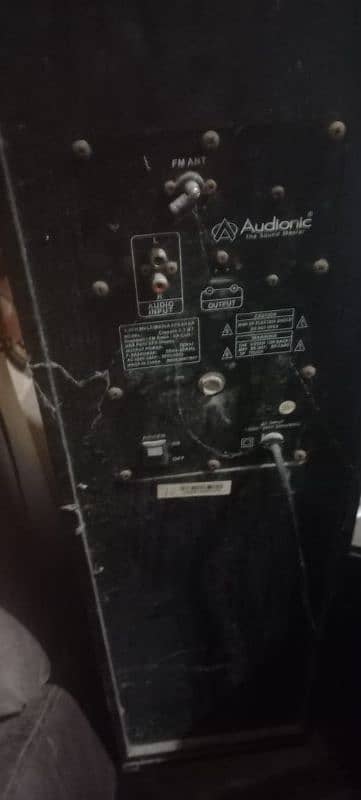 audionic speaker urgent sale 1